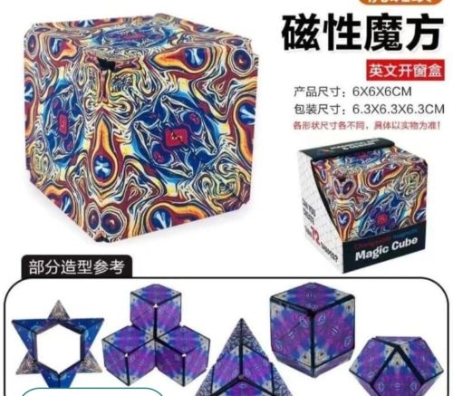 Magic Cube, Color : Milticolor