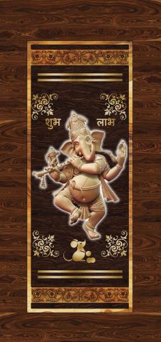 Digital Door Paper Print