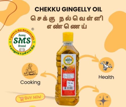 Chekku Gingelly Oil, Color : Golden, Grade : Premium