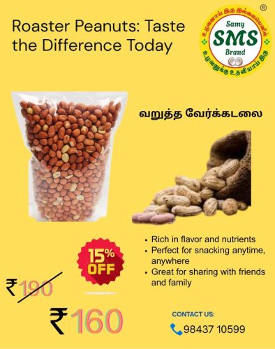 Roasted Peanuts, Quality : Superior for Snack