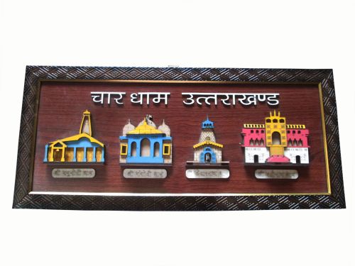 MDF Wood Traditional Char Dham Colorfull Plate