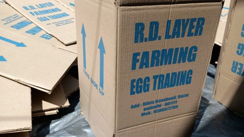 Printed corrugated box, Color : Light Brown Multisizes