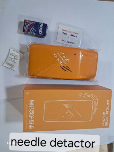 Stainless Steel Needle Detector, Color : Silver