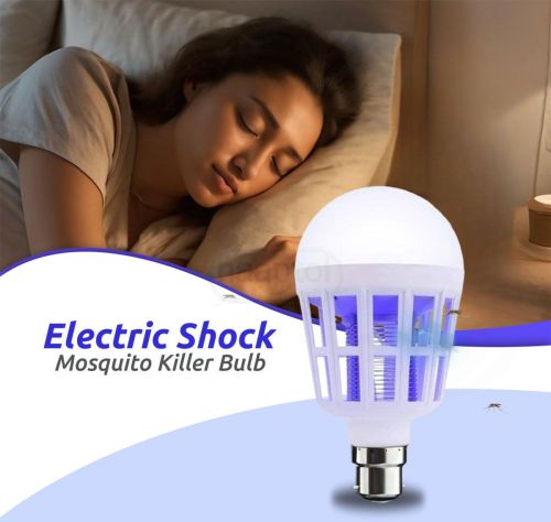 Electric Mosquito Killer Lamp, Power : 0-50 W