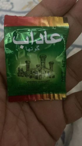 PP Adaab Gutkha Packaging Pouches, Color : White 12x10inch