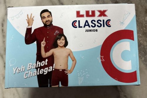 Lux Classic Junior Trunks