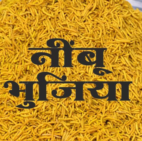 Plastic Pouch Nimbu Bhujia Namkeen