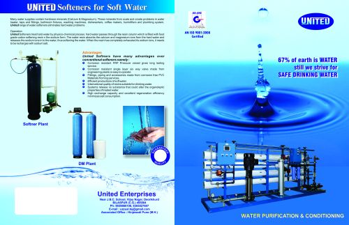 Fully Automatic Electric Industrial RO System, Color : Blue