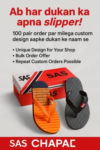 Rubber Ruuber Bathing Slipper, Color : Multicolor Soft Texture