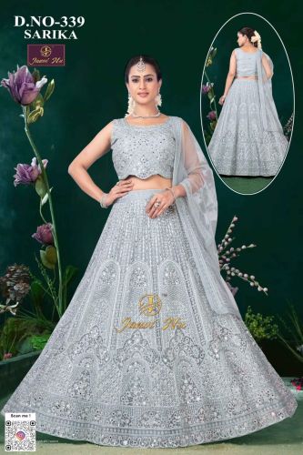 Royal Zari Embroidered Georgette Net Choli, Sleeve Type : Sleeveless