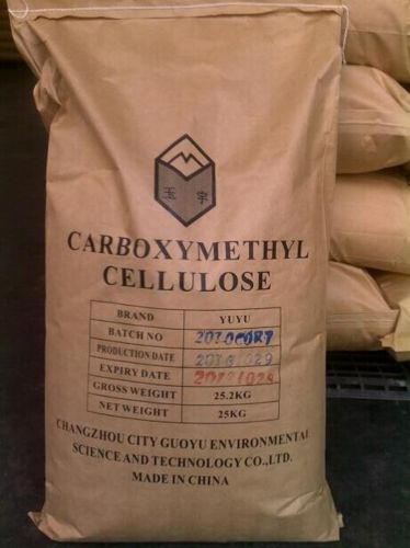 Sodium Carboxy Methyl Cellulose, Color : White