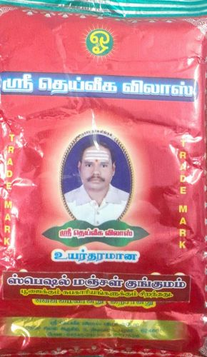 Turmeric Powder Kumkum 50gm, Color : Red, Purity : 100%