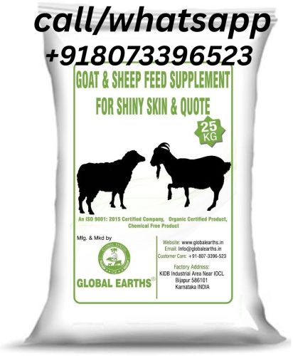 Goat and Sheep Feed Supplement, Brand Name : Global Earths