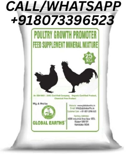 Poultry Growth Promoter, Brand Name : Global Earths