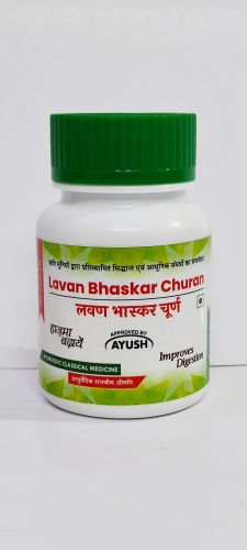 Lawan Bhasker Churan, Brand Name : Omni