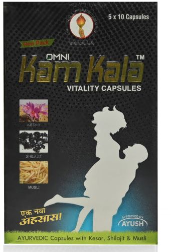 Omni Kam Kala Vitality Capsule, Packaging Type : Blister