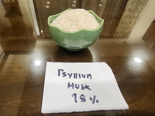 Common Psyllium Husk 98%, Brand Name : Vertexus Global LLP Dried
