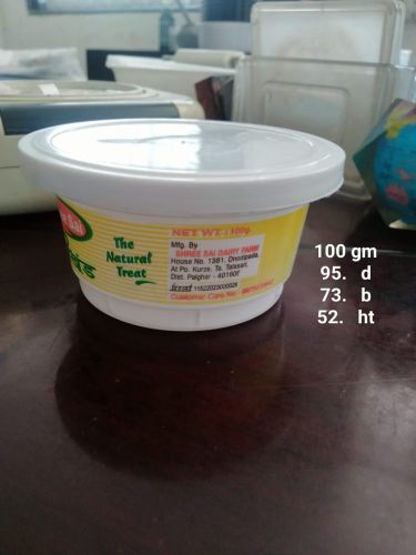 100gm Plastic Sweet Packaging Box, Shape : Round