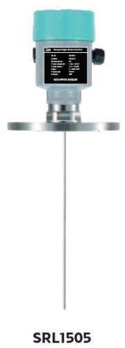 SRL1505 Flanged Rod Radar Level Transmitter