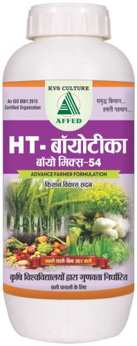 Trichoderma + Pseudomonas Bio Teeka Fertilizer, Color : Brown