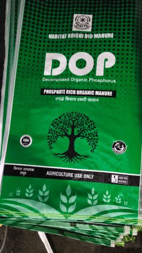 Dioctyl Phthalate Fertilizer, Purity : 100% for Agriculture