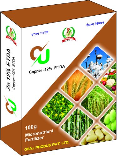 Copper 12% ETDA Micronutrient Fertilizer, Brand Name : Apna Kisaan