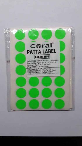 Coral Green Paper Label for Labeling Purposes