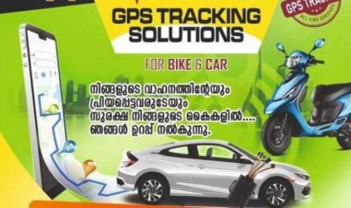 Vt Track GPS Tracking System, Color : Black, Grey