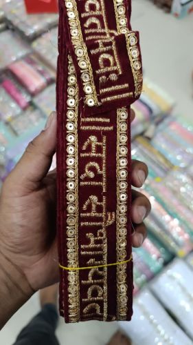 Cotton Embroidery Embroidered Laces, Thickness : 0.5-1mm for Garments