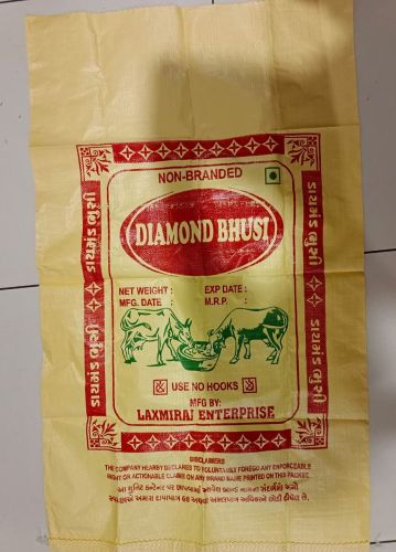 50 Kg Fodder Storage Durable PP Woven Bag