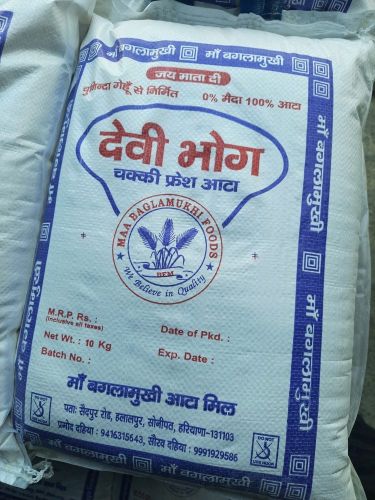 Printed/branded Design Atta Packaging Durable Woven Sack