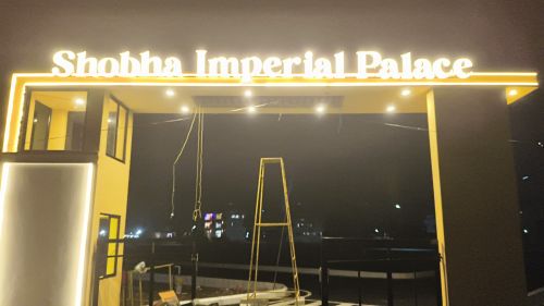 Glow Sign Boards Customizable For Outdoor Advertising