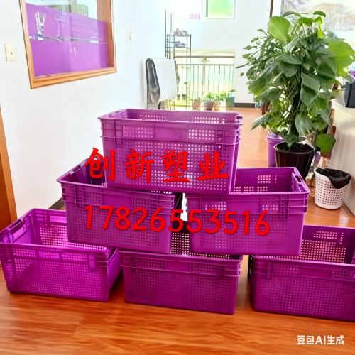 Plain Metal Box Mould, Shape : Rectangle