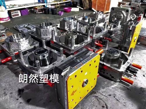 45# Household Mould, Brand Name : Longrange Multisizes