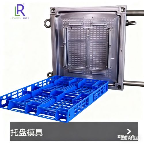 Electric Pallet Mould, Automation Grade : Semi Automatic