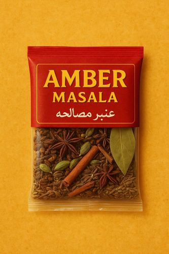 Garam Masala, Packaging Type : Plastic Pouch, Plastic Packet