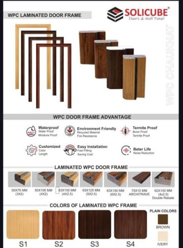 Plain WPC Door Frame, Brand Name : Solicube