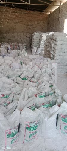 Quick Lime Powder, Color : Grey Wet, Dried