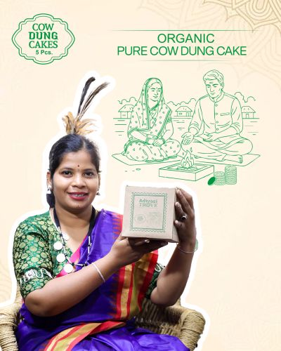 Cow Dung Cake, Color : Brown, Purity : 100% for Agricultural Religious