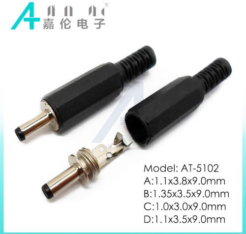 Electric Plastic DC Plug DC Jack for Industrial