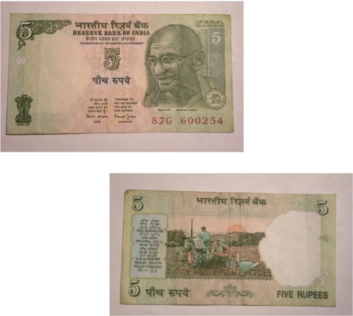Paper Indian 5-rupee Note, Color : Multi Colour