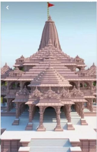 Plain Temple Pink & Red Sand Stone