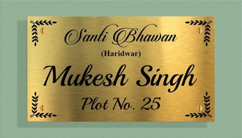 Coated Brass Name Board, Brand Name : SI
