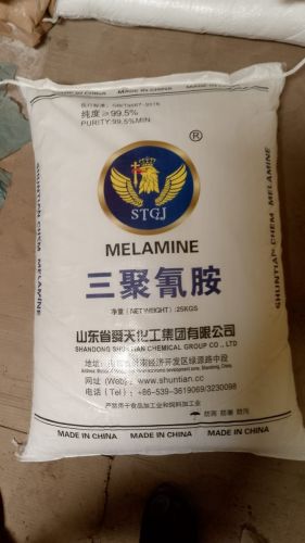 Melamine, Brand Name : Shunthian, Packaging Type : Bag