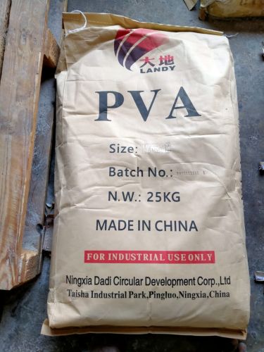 PVA 1799 Polyvinyl Alcohol, Purity : 99% for Industrial