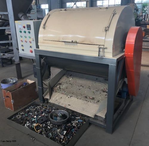 E Waste PCB Recycling Machine