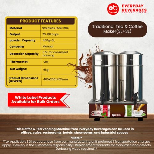 Automatic Stainless Steel Tea Coffee Machines 3L for Commercial