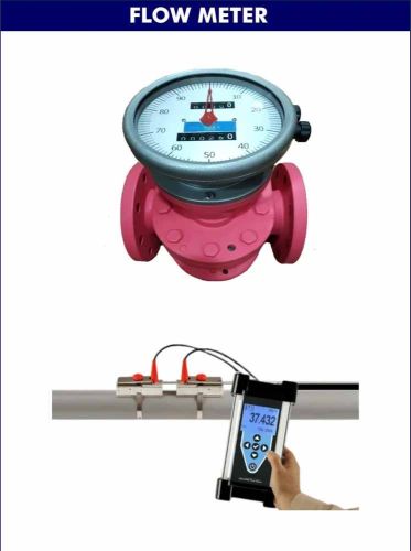 V Tech Flow Measurement Meter