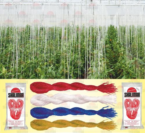 Stitching Thread Sutli, Length : 70 for Tying Plants, Agricultural Use