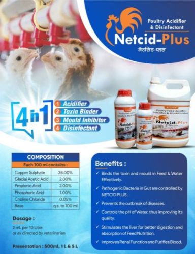 Netcid Plus Poultry Acidifier, Packaging Size : 500ml, Form : Liquid